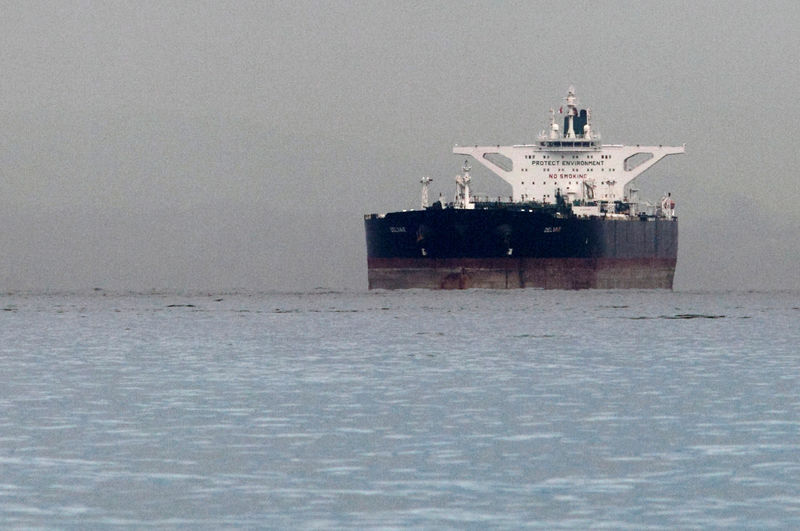 Asia's Iran crude imports hit more than five-year low in November as sanctions bite