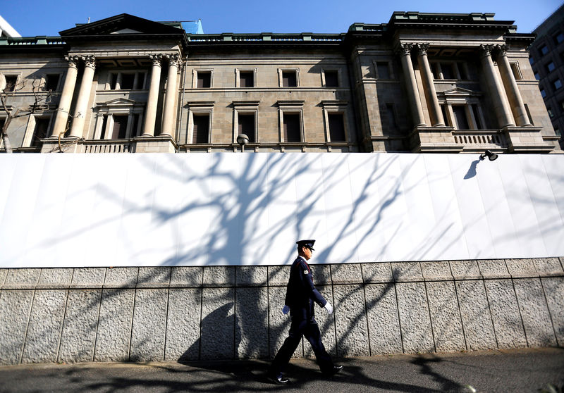 BOJ's 'gradualism' advocate says next move could be to ramp up stimulus