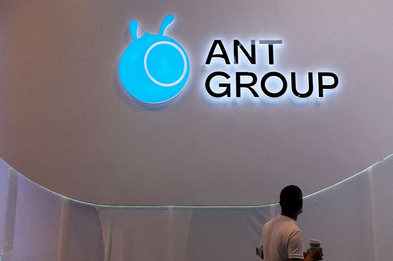 Ant Group is connected to former Hangzhou party secretary's corruption case - FT