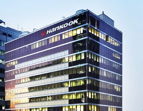Hankook in €1.1bn deal to buy majority holding in Hanon Systems