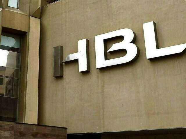 HBL and Agrilift join forces to accelerate digitisation of agri sector
