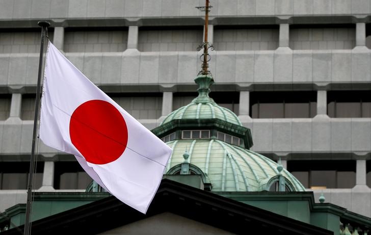 A few BOJ members called for more focus on demerits of easing: July minutes