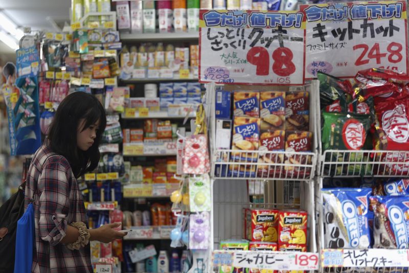 A Jump in Japan Wages Gives Hope as Inflation and Growth Slow