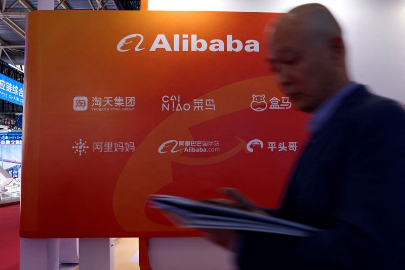 Alibaba considers sale of consumer assets including Freshippo, RT-Mart - sources