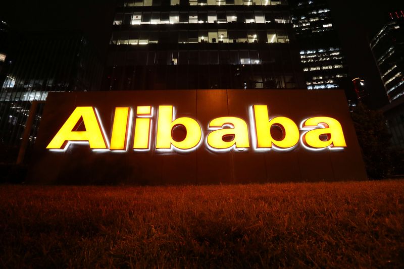 Alibaba scraps cloud business spin-off citing US chip export ban