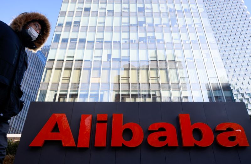 Alibaba to reportedly split into six units that may pursue IPOs; shares gain