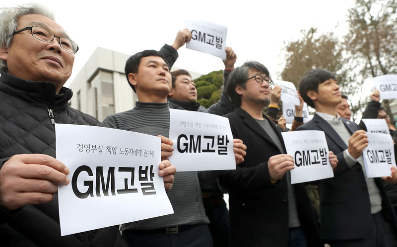 Almost 2,500 GM Korea workers apply for voluntary redundancy package