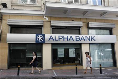 Alpha Bank aims to raise 1.55bn euros, capital plan cleared