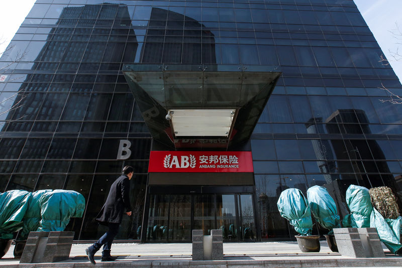 Anbang takeover puts China