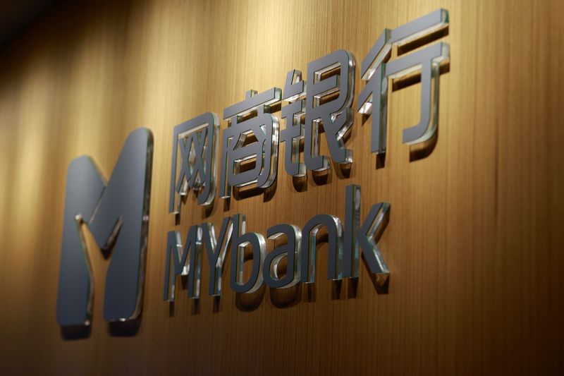 Ant-backed MYBank fined for violating credit scoring management rules