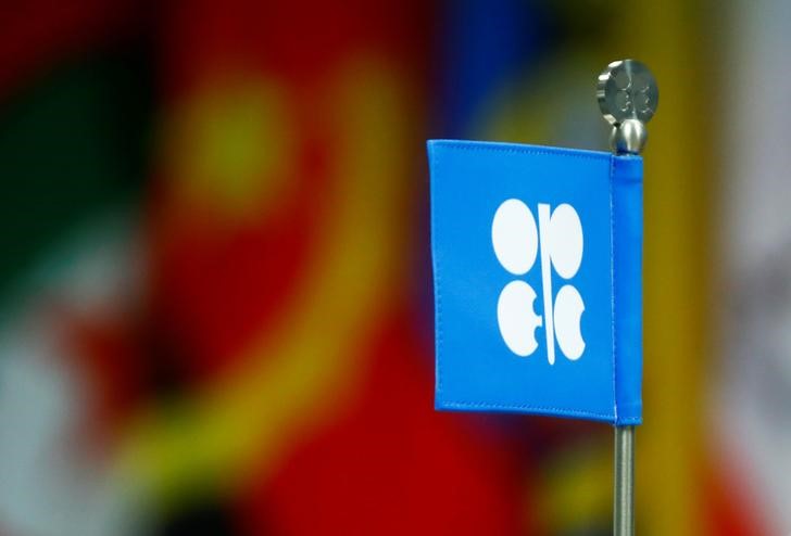 Arab oil ministers stress need for continued OPEC, non-OPEC cooperation