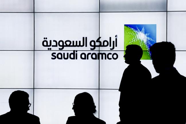 Aramco-Sabic Deal Would Funnel Billions to Saudi Sovereign Fund