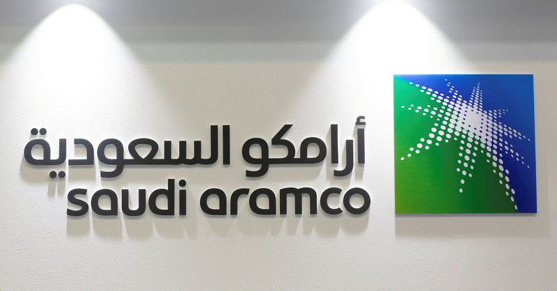 Aramco seeks to expand in U.S., says Trump is pro-oil