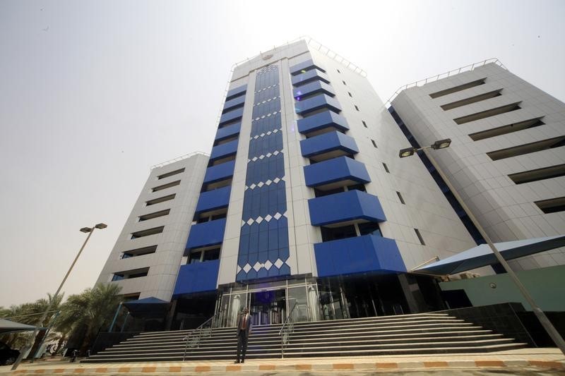 As Sudan currency continues descent, inflation hits 64 percent in June As Sudan currency continues descent, inflation hits 64 percent in June