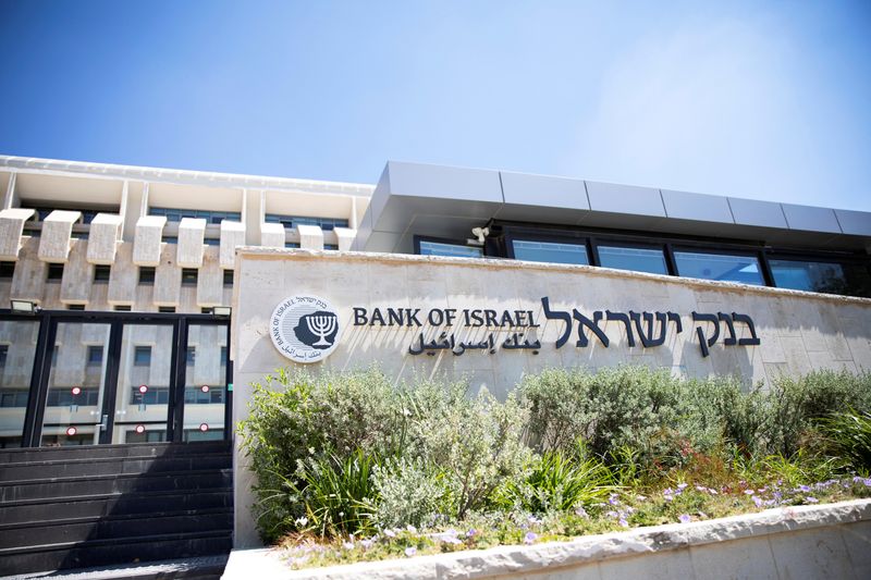 Bank of Israel hints in no rush to cut rates as this would stoke inflation