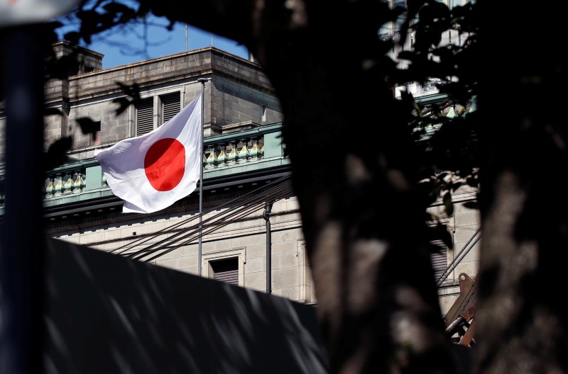 Bank of Japan to keep policy unchanged but new deputy could amplify board differences