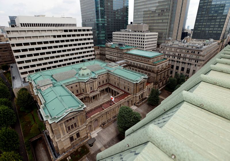 BOJ members saw no need for new yield control tweaks -Sept minutes