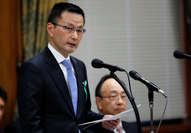 BOJ deputy governor nominee says crafting new easing tool an option