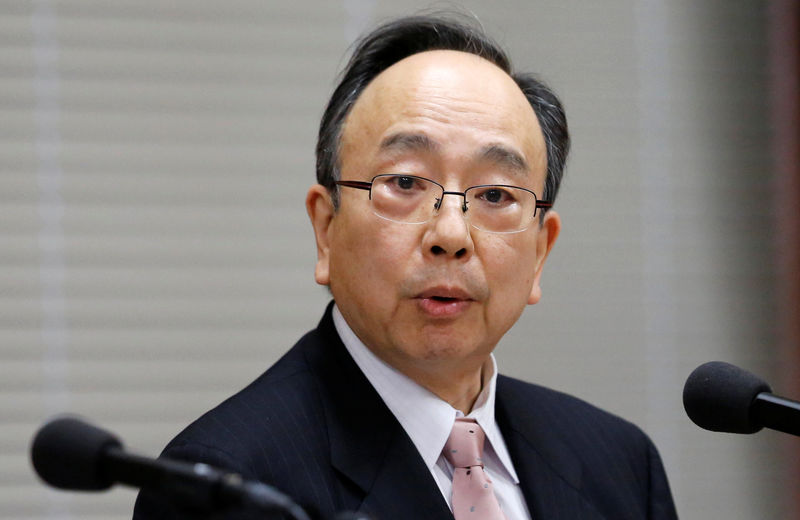 BOJ has ample tools for smooth exit: deputy governor nominee Amamiya