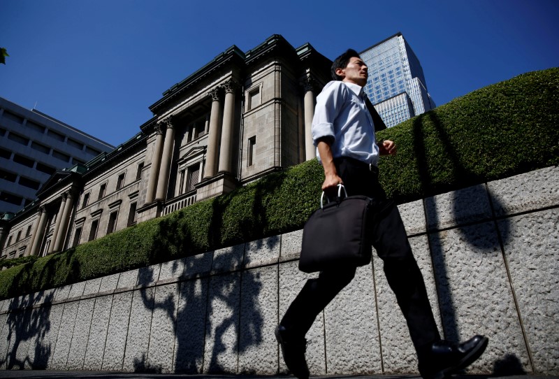 BOJ keeps policy steady, remains upbeat on economy