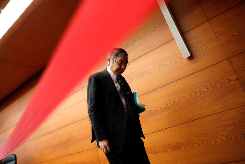 BOJ Kuroda: Need to stick with QE for price stability