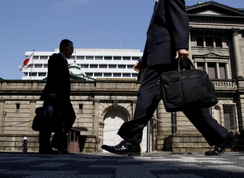 BOJ likely to cut inflation forecasts for current, next fiscal years: sources