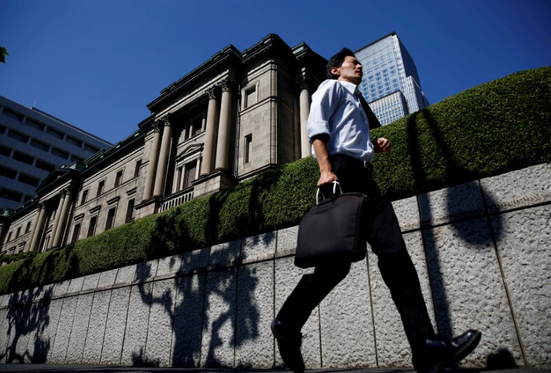 BOJ maintains rosy economic view for all nine regions