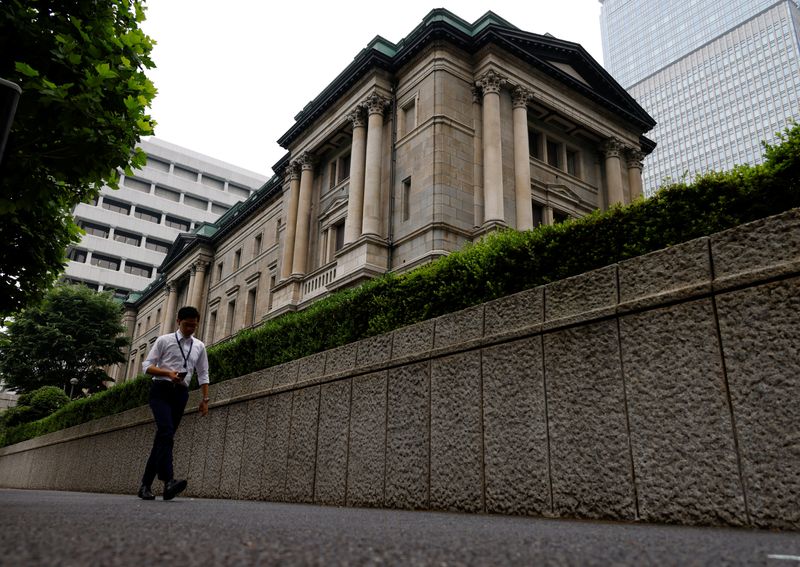 BOJ must maintain ultra-easy policy, says board member Nakamura