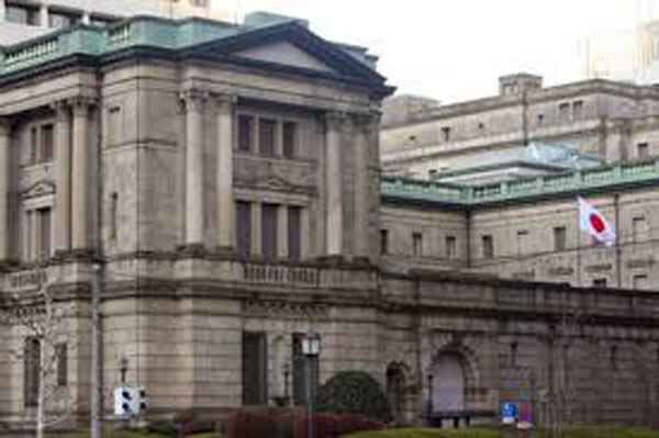 BoJ to boost its balance sheet buffer, with eye on QQE exit