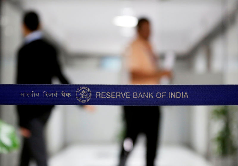 Bond investors shun India, citing lack of reassurance from RBI