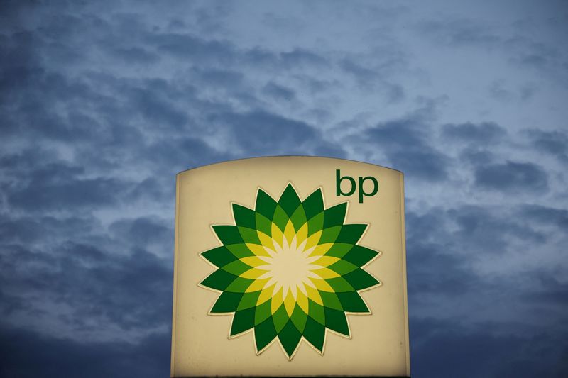 BP, ADNOC offer to buy 50% of Israel