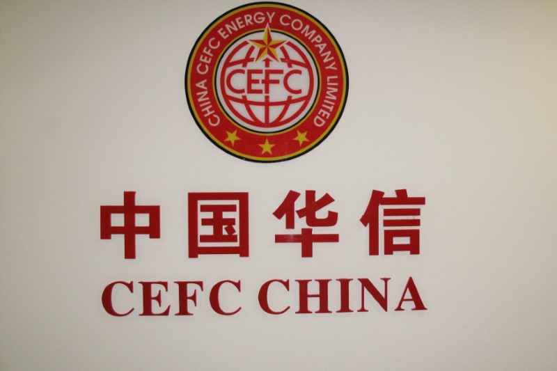 CEFC management, daily operations taken over by Shanghai government: SCMP