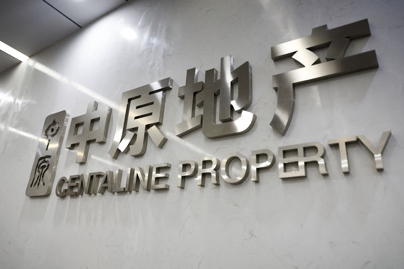 Centaline says mainland China unit has 