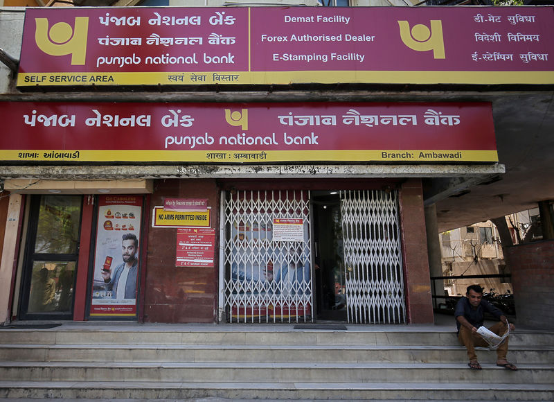 Central bank officials called on by police to aid in PNB fraud probe