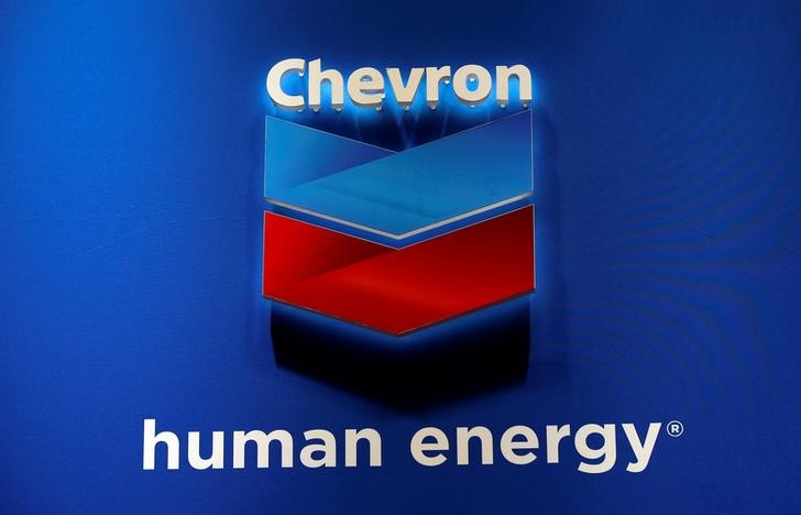 Chevron first-quarter profit jumps 36 percent on rising oil prices