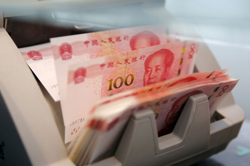 China able to keep yuan stable, cope with external risks: PBOC vice governor