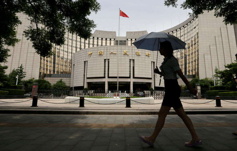 China appoints Zhu Hexin as vice governor of central bank