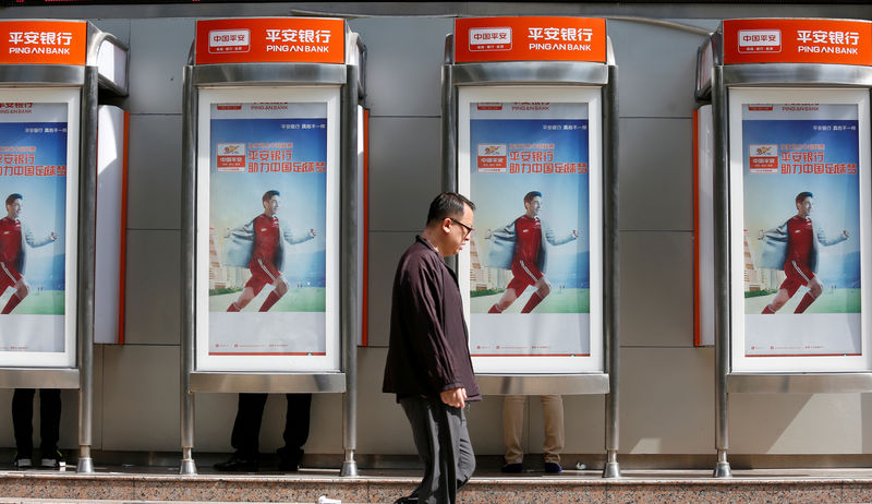 China banks throw open spigots in January, lend record 3.23 trillion yuan China banks throw open spigots in January, lend record 3.23 trillion yuan