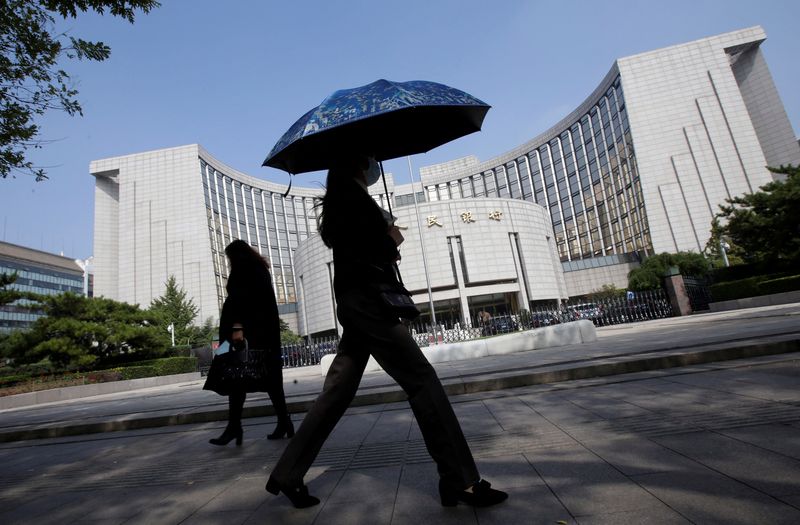 China cenbank to roll out more policy moves to stabilise growth