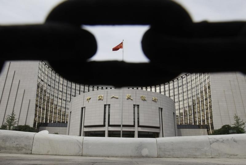 China central bank aims to improve information disclosure and transparency