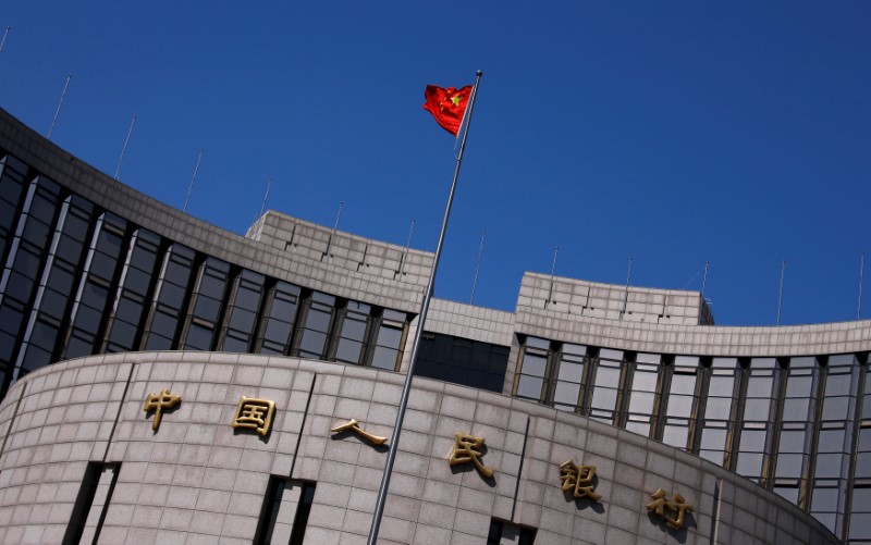 China central bank injects net 203.5 billion yuan with hefty one-year MLF rollover