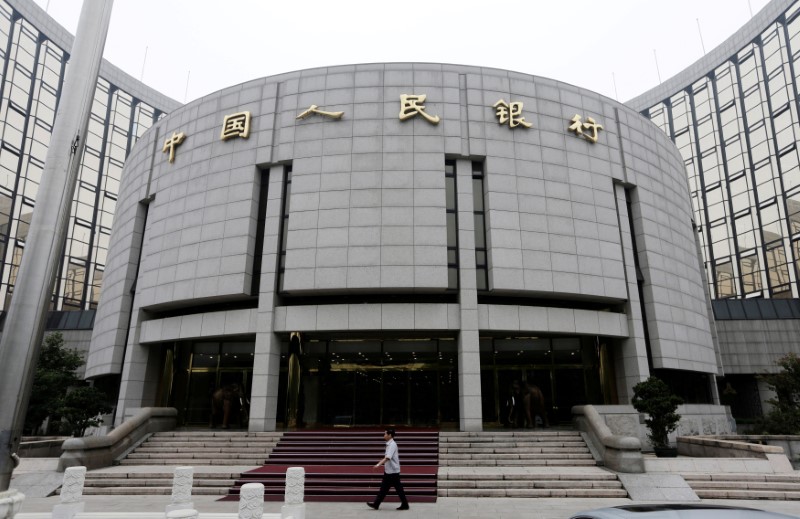 China central bank liquidity injection eases pressure on money rates