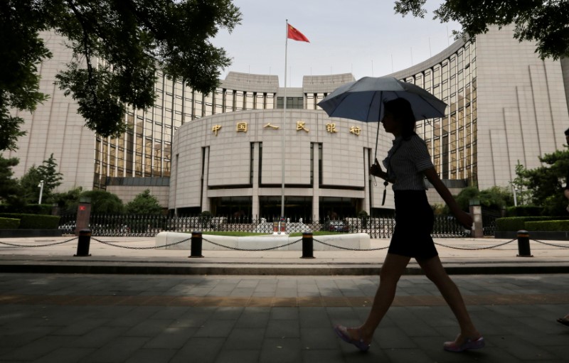 China central bank reaffirms maintaining prudent, neutral monetary policy in 2018