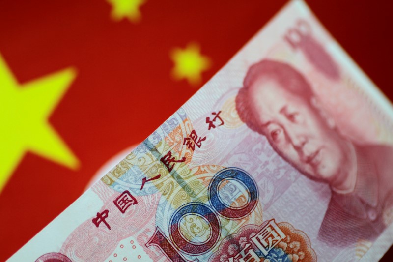 China central bank says to continue prudent, neutral monetary policy