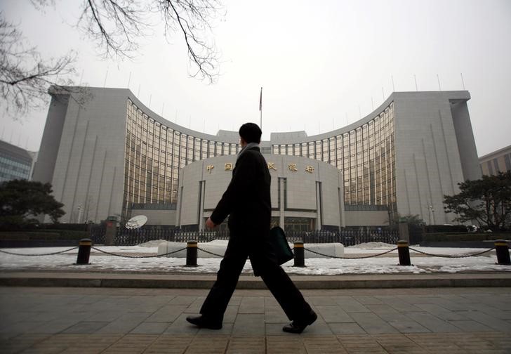 China central bank says will maintain 