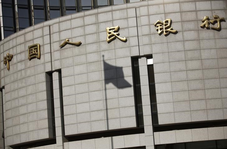 China Central Bank Signals Renewed Action to Support the Yuan