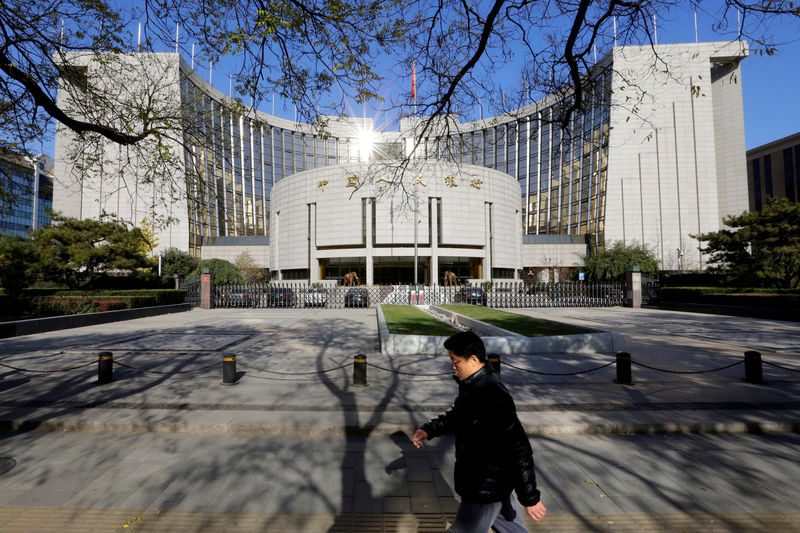 China central bank unexpectedly injects 265 billion yuan via one-year MLF, rate unchanged