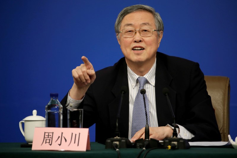 China central bank warns against 