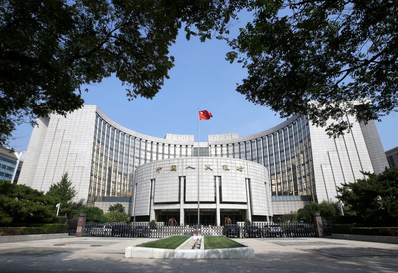 China central bank will emphasize regulation, development of internet finance sector -state media