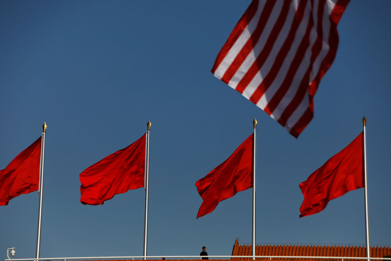 China complains that U.S. is releasing negative information about trade relations